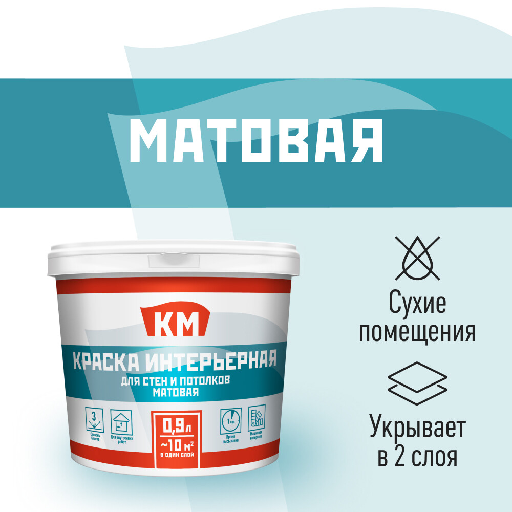 original-14075.jpg Изображение товара 1023718