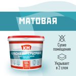 Изображение товара 1023715