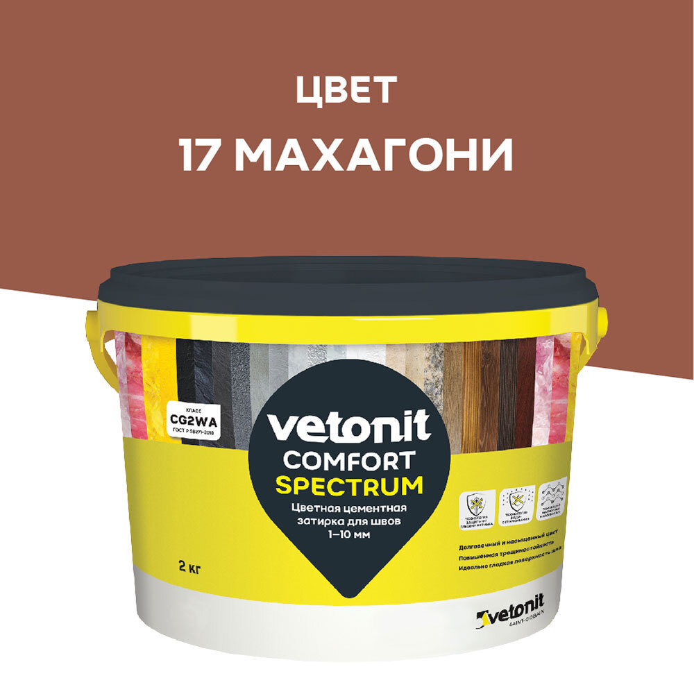 original-14180.jpg Изображение товара 1022840