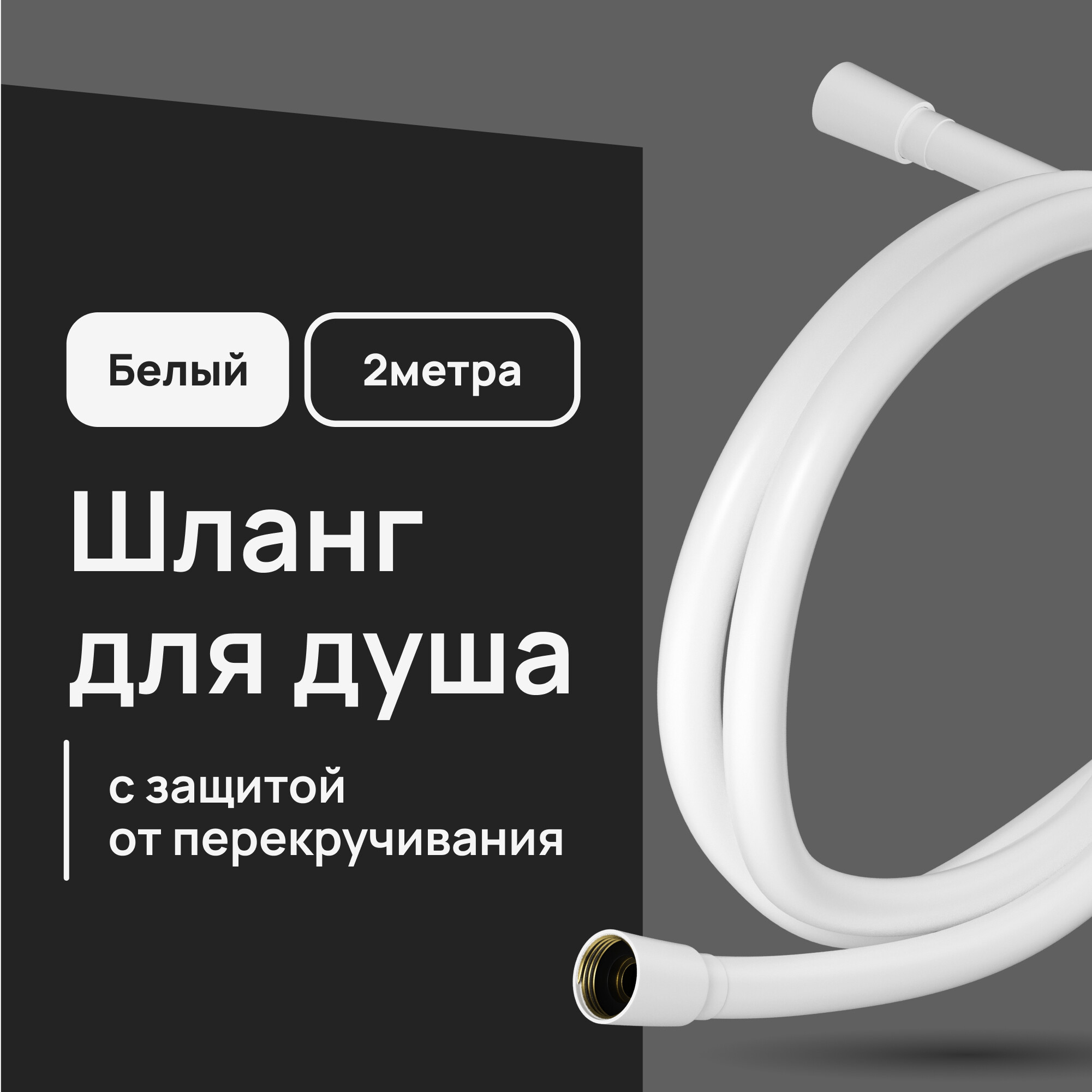 original-14274.jpg Изображение товара 1023767