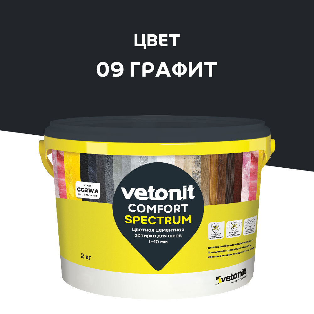 original-14300.jpg Изображение товара 1022839