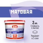 Изображение товара 1023709