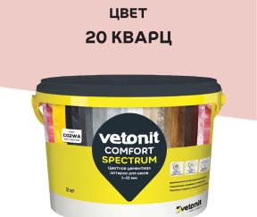 Изображение товара 1022841