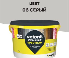 Изображение товара 1022832