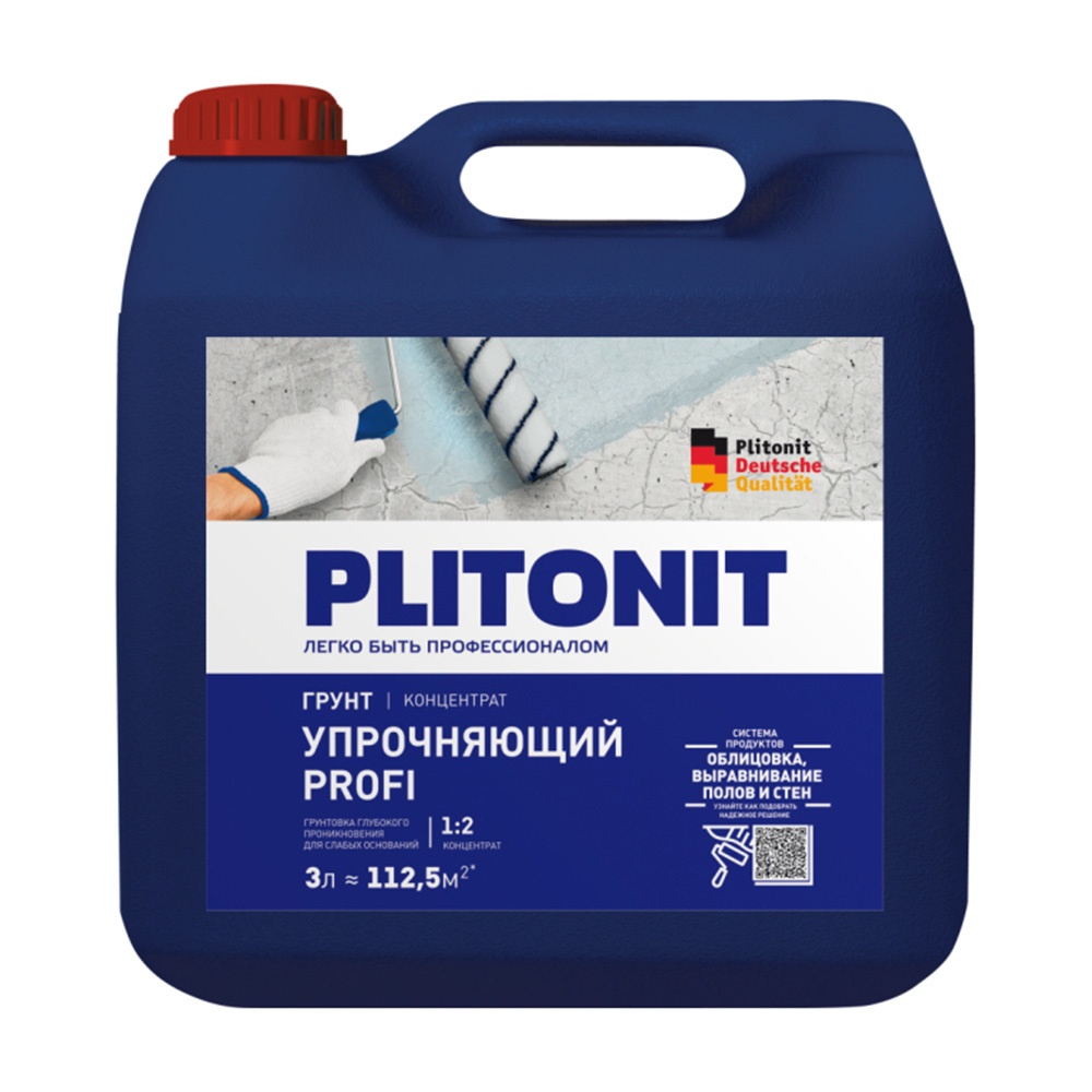 original-15476.jpg Изображение товара 1027125