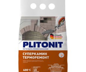 Изображение товара 1028812