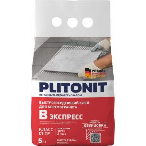 Изображение товара 1028820