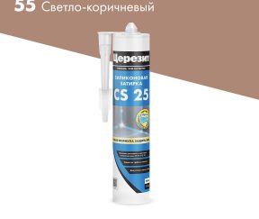 Изображение товара 631470