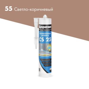 Изображение товара 631470