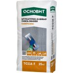 Изображение товара 1026016