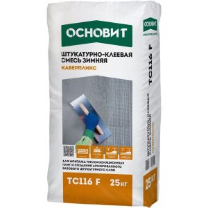 Изображение товара 1026016