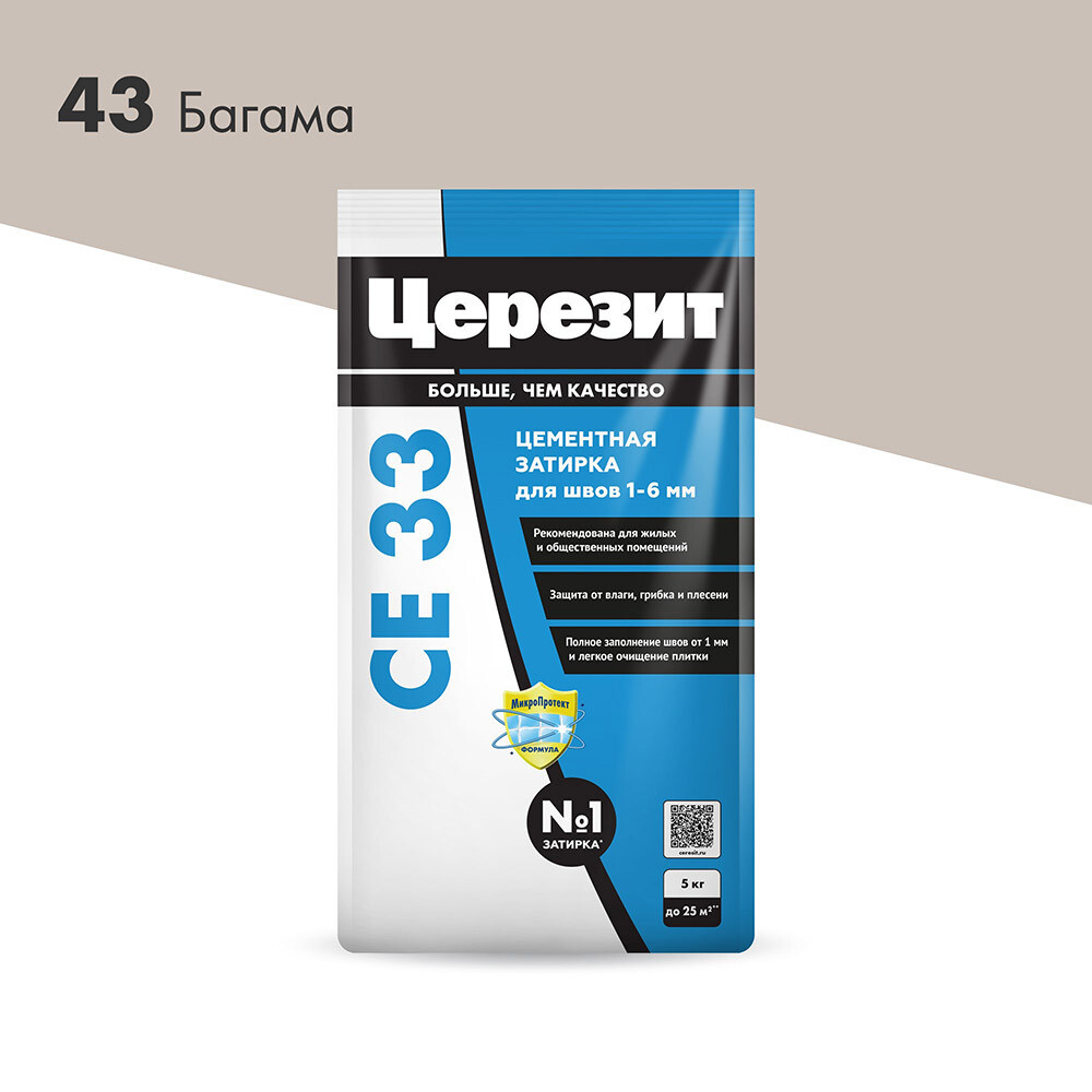 original-15672.jpg Изображение товара 102848