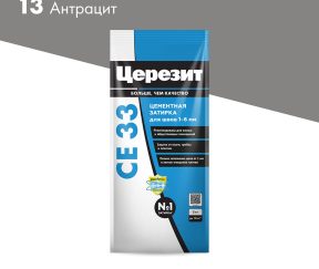 Изображение товара 102840