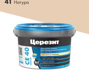 Изображение товара 102870