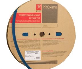 Изображение товара 1028393