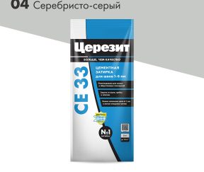 Изображение товара 102836