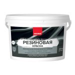 Изображение товара 1062713