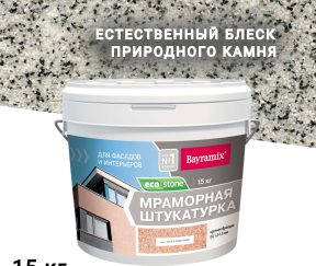 Изображение товара 1029268