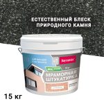 Изображение товара 1029271