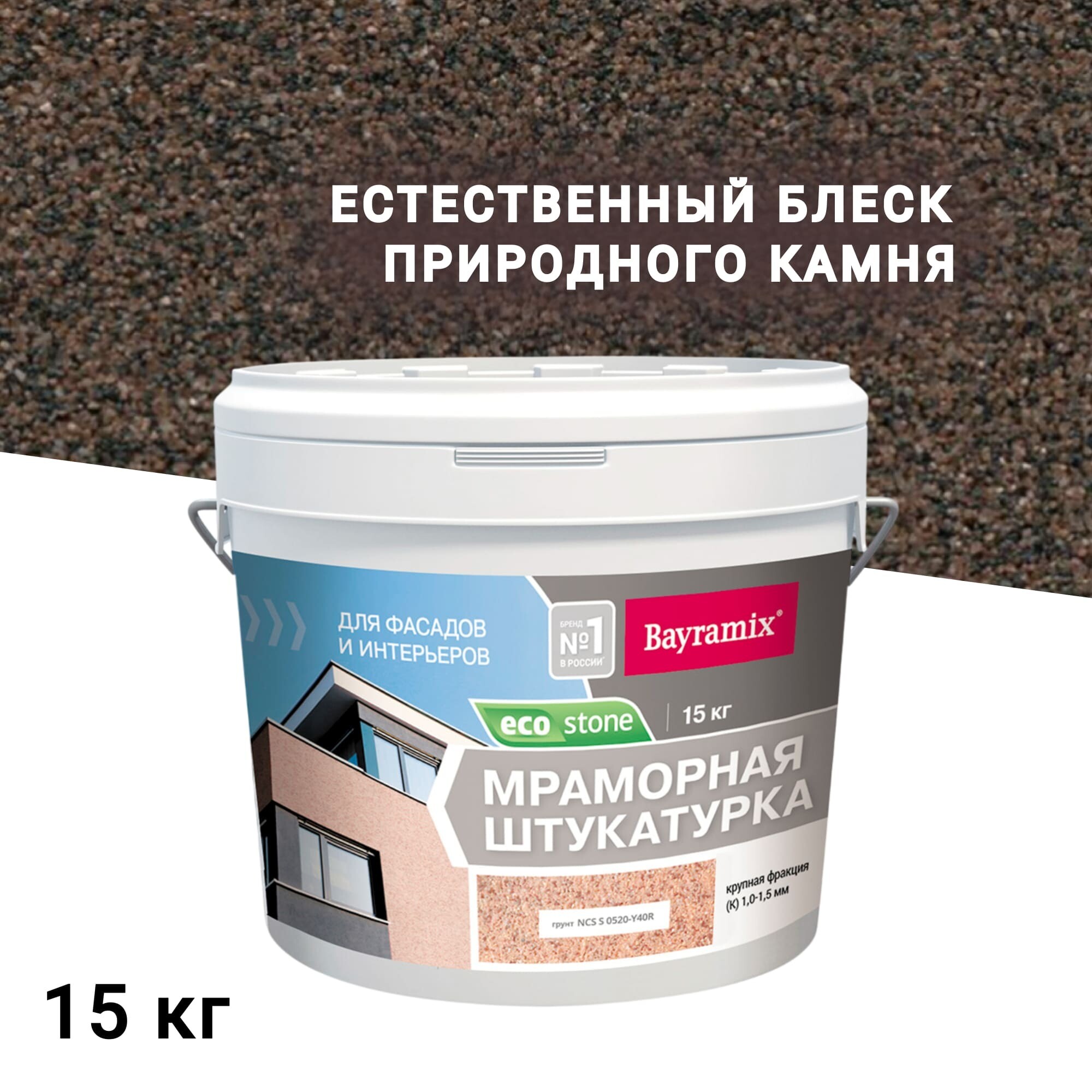 original-16131.jpg Изображение товара 1029270