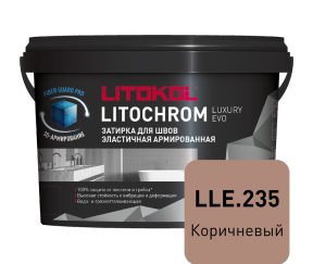 Изображение товара 1029085