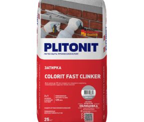 Изображение товара 1028835