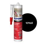 Изображение товара 1013879