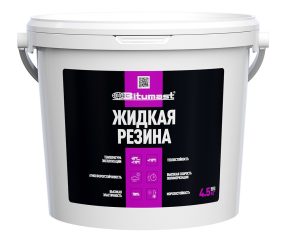 Изображение товара 1082093