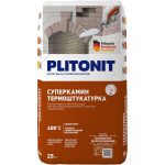 Изображение товара 1028814