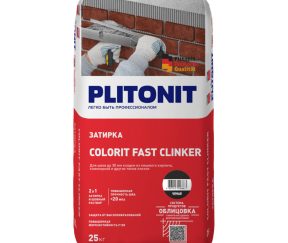 Изображение товара 1028836