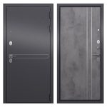 Изображение товара 783187