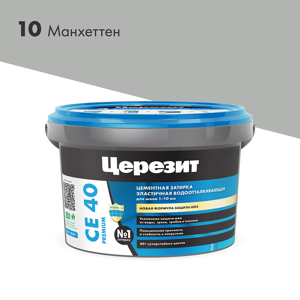 original-16547.jpg Изображение товара 102863