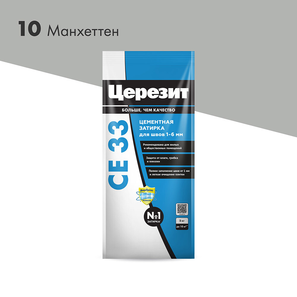 original-16551.jpg Изображение товара 102839