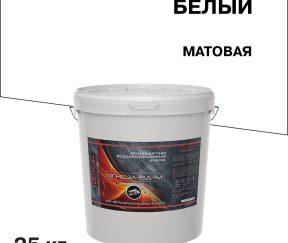 Изображение товара 1029298