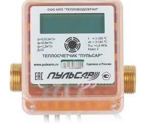 Изображение товара 1030330