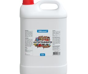 Изображение товара 1030356