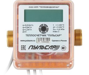 Изображение товара 1030329