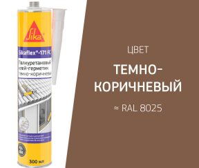 Изображение товара 1030152