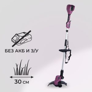 Изображение товара 1030955