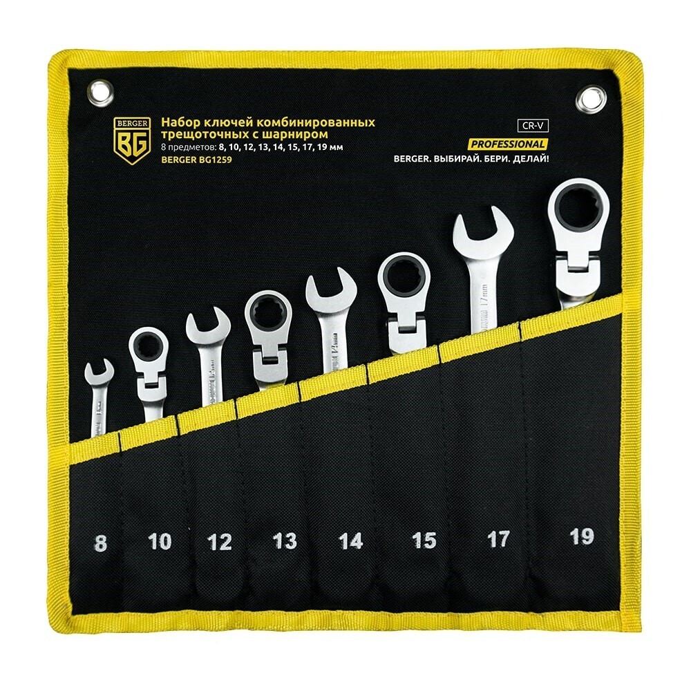 original-16955.jpg Изображение товара 1031078