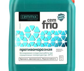 Изображение товара 148162