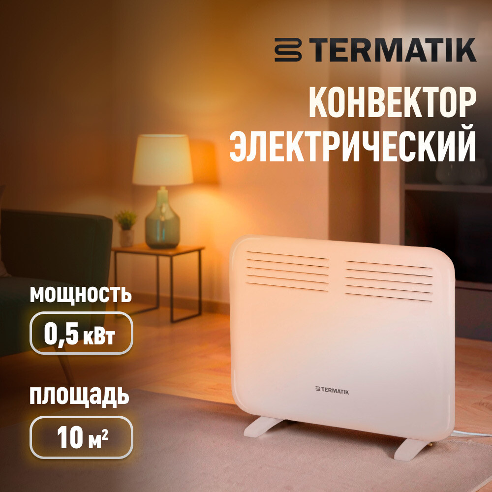original-1832.jpg Изображение товара 655738