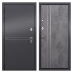 Изображение товара 783184