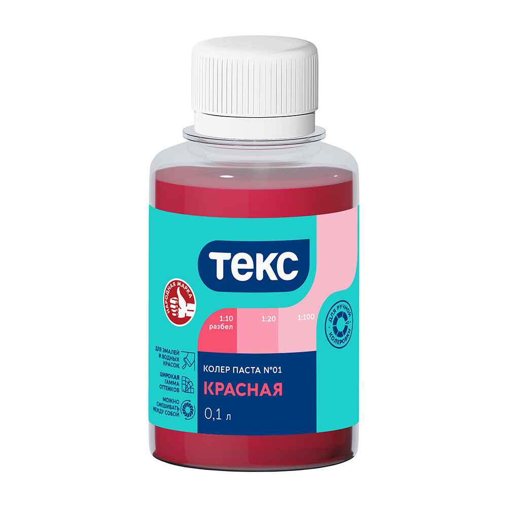 original-19095.jpg Изображение товара 103683