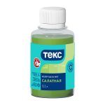 Изображение товара 103688