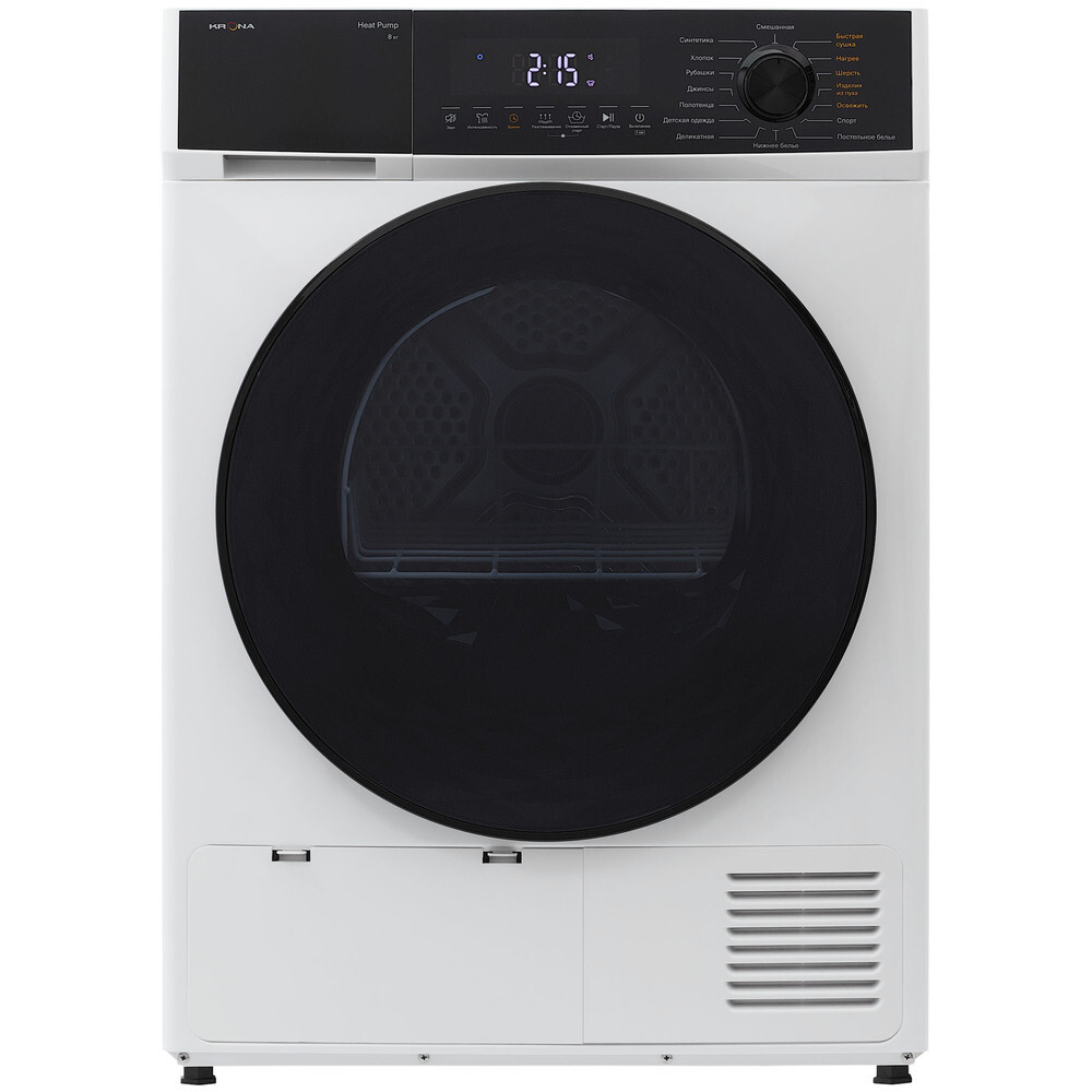 original-1914.jpg Изображение товара 1176489