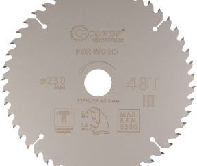 Изображение товара 1038046