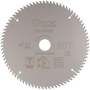 Изображение товара 1038052