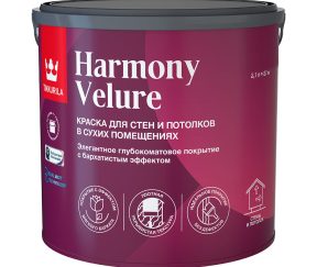 Изображение товара 103969