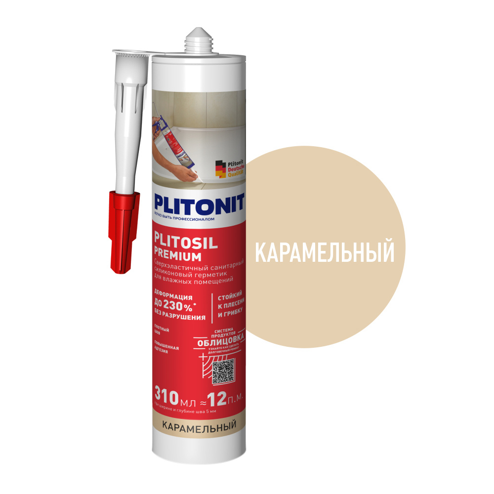 original-1966.jpg Изображение товара 1013885